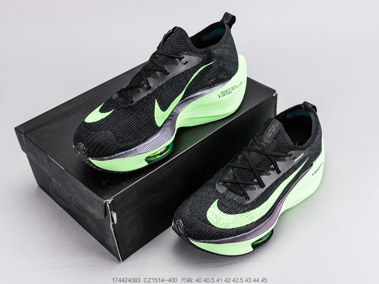 耐克Nike Air Zoom Alphafly NEXT%「破 2」纯原版本马拉松气垫跑鞋灰蓝色内置纤维碳板加持原盒原标 货号：CI9925 ...