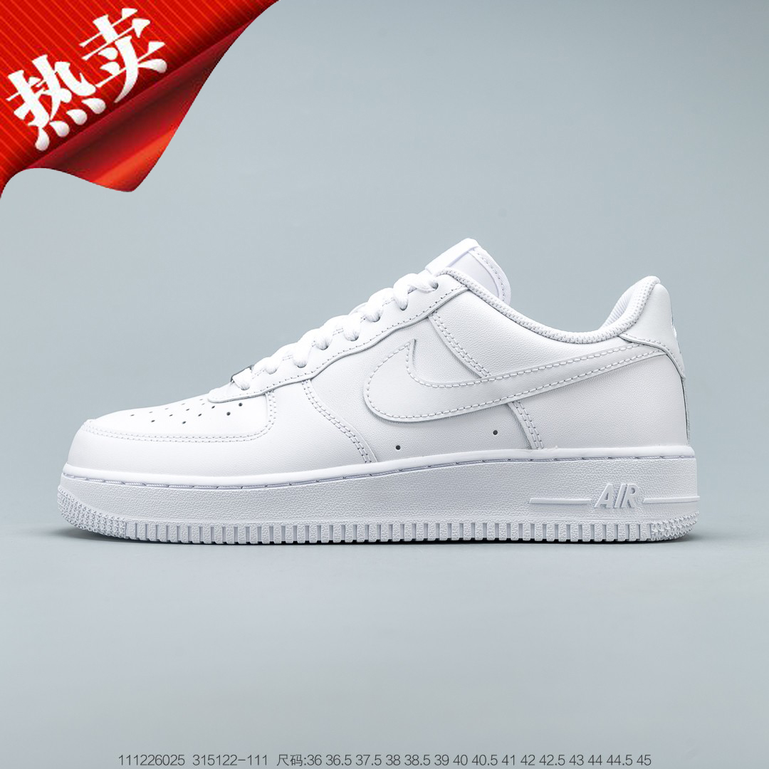 2019年春夏新款耐克 Air force 1 AF1空军一号情人节限定_Day