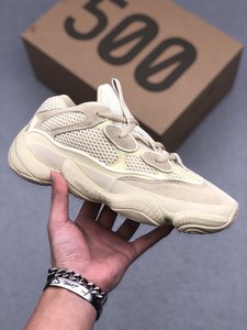 yeezy 500 